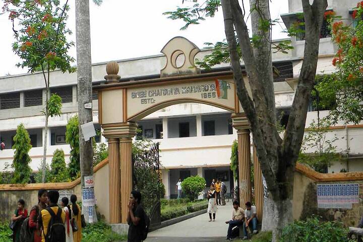 campus-view